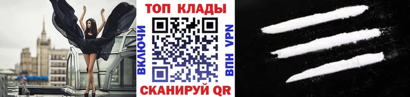 Где можно купить наркотики Емва OMG tor  Cocaine  Меф мяу мяу  Гашиш 
