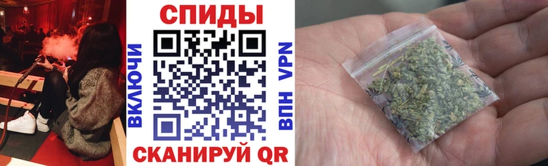 Бутират оксибутират  ссылка на мегу маркетплейс  Емва  купить наркотик 