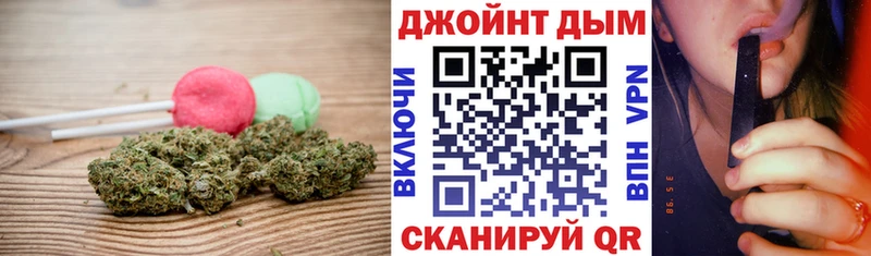 Cannafood марихуана  KRAKEN как зайти  Емва 