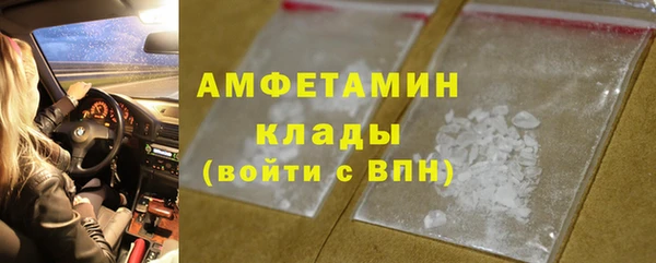 ешки Елизово
