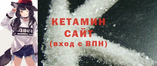 соль курить ск Елабуга