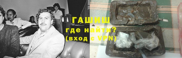 соль курить ск Елабуга