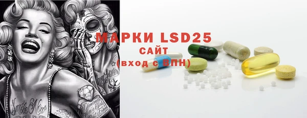MDMA Premium VHQ Надым