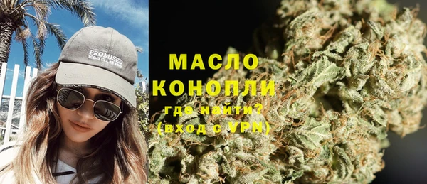 MDMA Premium VHQ Надым