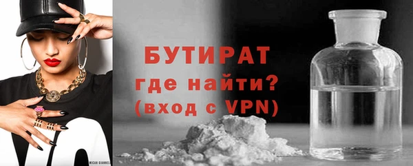ешки Елизово