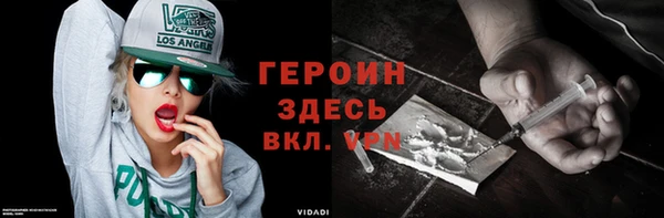 соль курить ск Елабуга