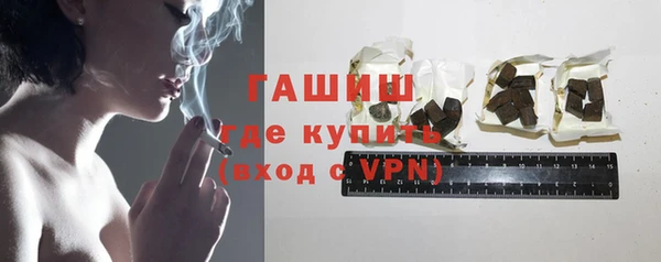 ешки Елизово
