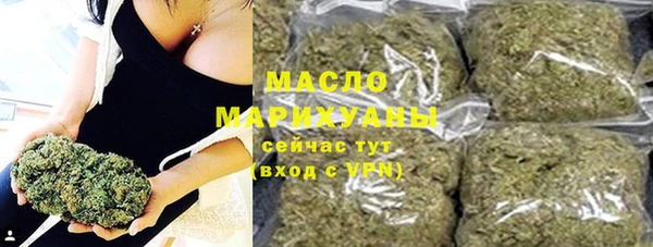 MDMA Premium VHQ Надым