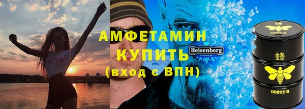 ешки Елизово