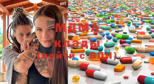 соль курить ск Елабуга