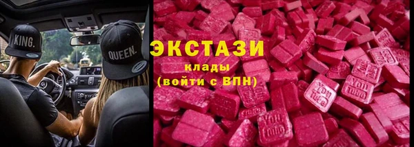 ешки Елизово