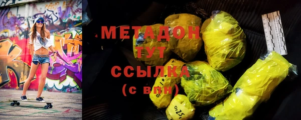 дживик Михайловск