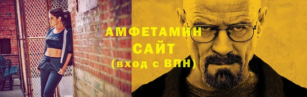 MDMA Premium VHQ Надым